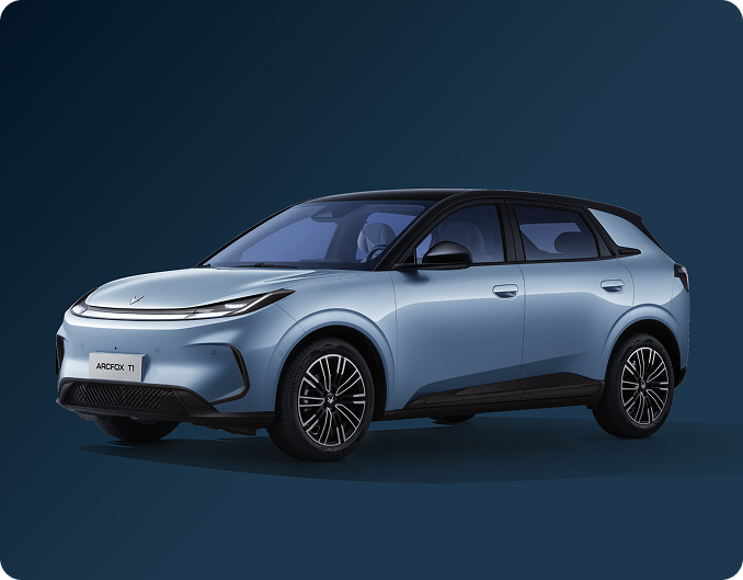 ARCFOX T1 front three-quarter view